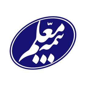 فیزیوتراپی التیام فردیس طرف قرارداد با بیمه معلم